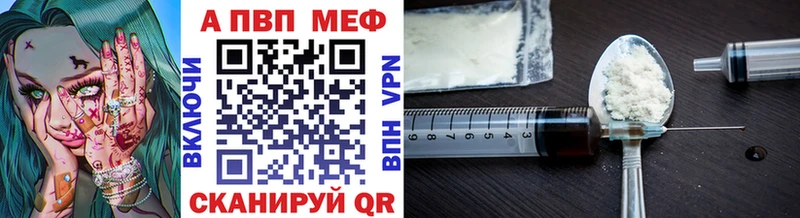 Цена Светлый Героин  Меф  ГАШИШ  Конопля 