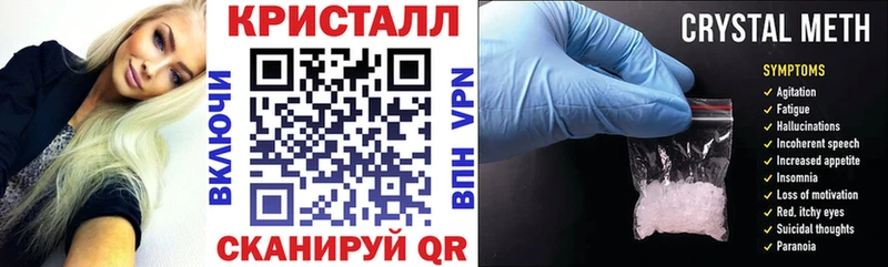 АМФ Розовый Светлый