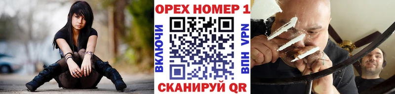 где найти   Светлый  Cocaine Перу 