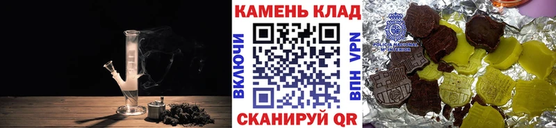 как найти наркотики  Светлый  ГАШ VHQ 