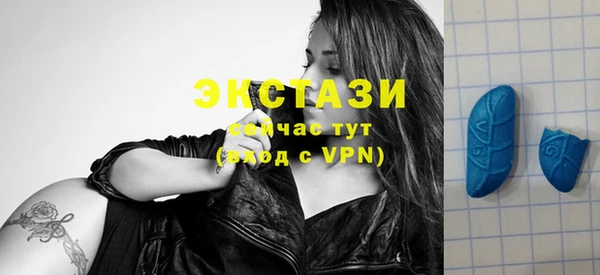альфа пвп Пересвет
