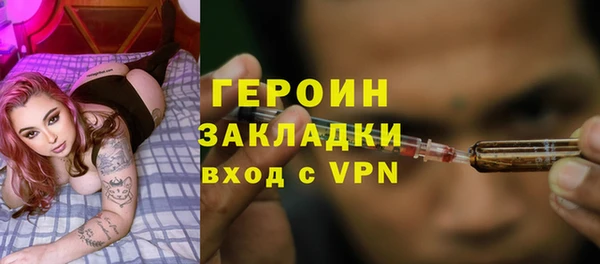 кокаин колумбия Переславль-Залесский