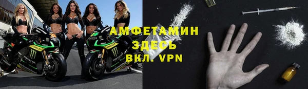 бутират Остров