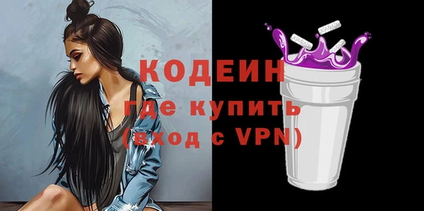кокаин колумбия Переславль-Залесский