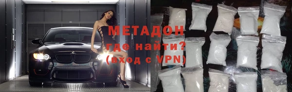 дистиллят марихуана Гусиноозёрск