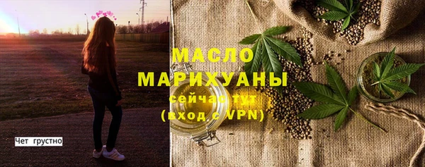 кокаин колумбия Переславль-Залесский