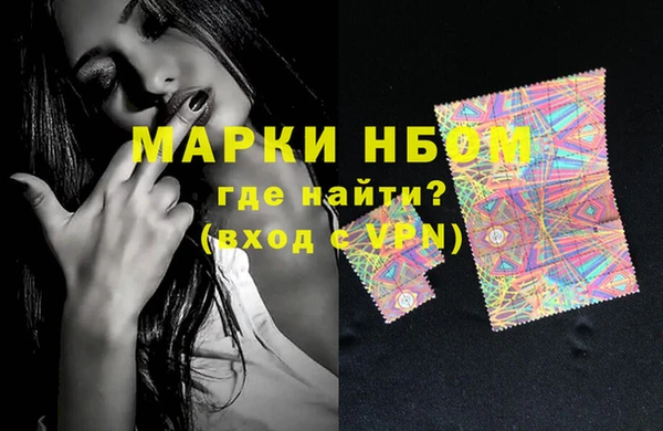 кокаин колумбия Переславль-Залесский