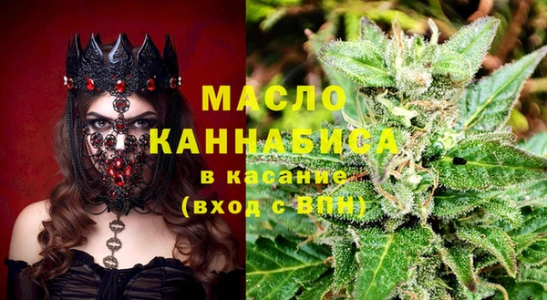 гашик Осташков