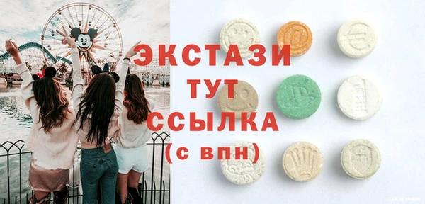 2c-b Ивантеевка