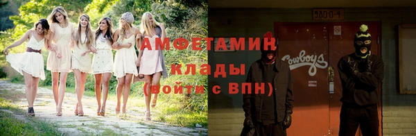кокаин колумбия Переславль-Залесский