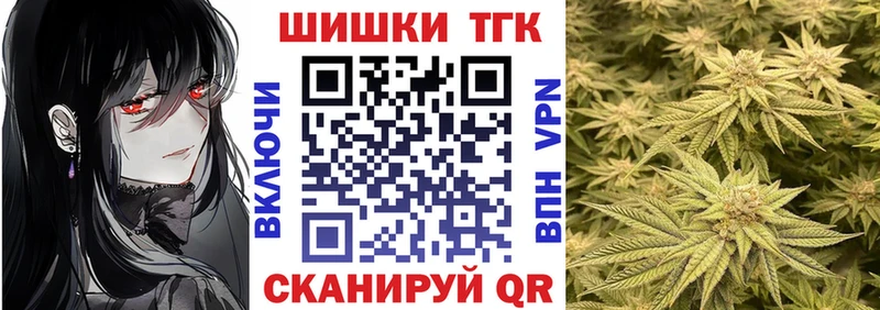 наркошоп  hydra как зайти  МАРИХУАНА LSD WEED  Светлый 
